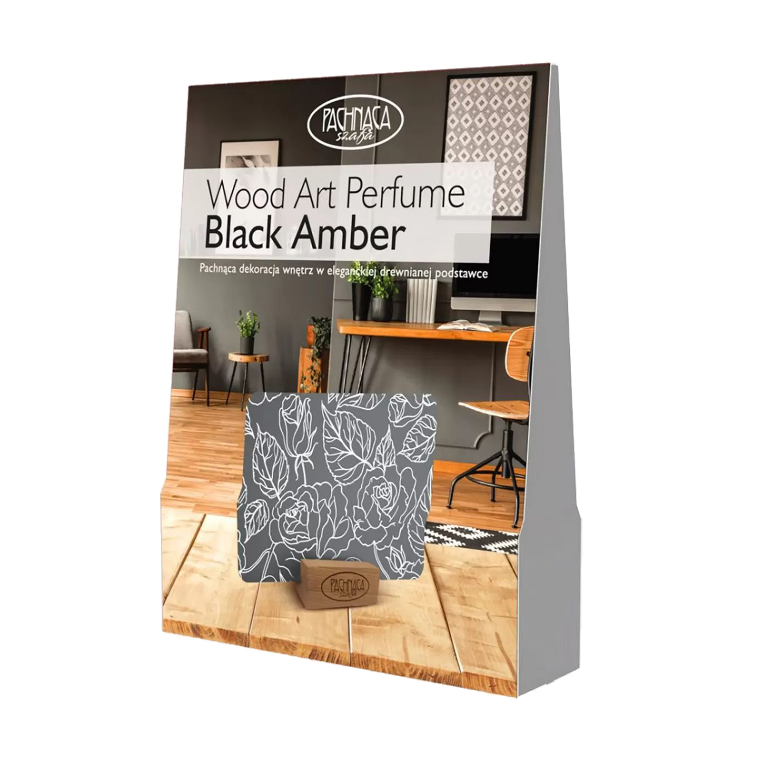 Аромат для дому Pachnaca Szafa Wood Art Perfume Black Amber, 13.5*8.5 см